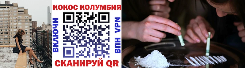Магазины продажи наркотиков Сыктывкар КОКАИН  APVP  Псилоцибиновые грибы  Метамфетамин  Конопля  Амфетамин  МЕФ 
