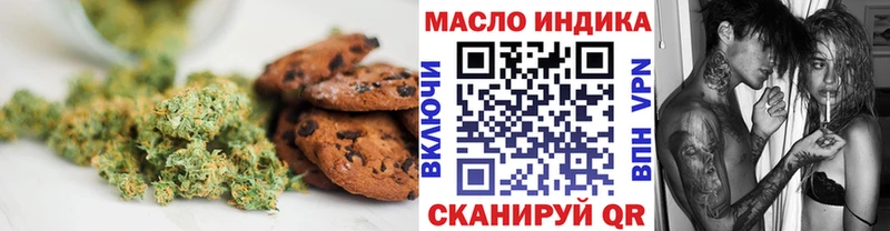 Canna-Cookies марихуана  Сыктывкар 