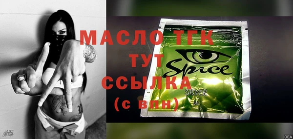каннабис Медвежьегорск