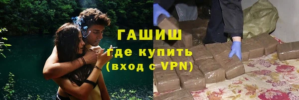 меф VHQ Мегион