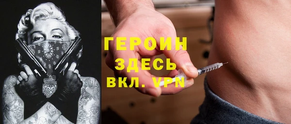 каннабис Медвежьегорск