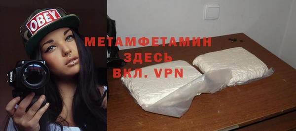 каннабис Медвежьегорск