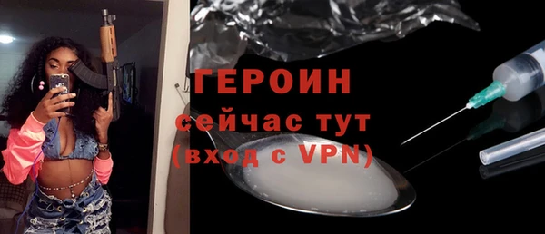 меф VHQ Мегион