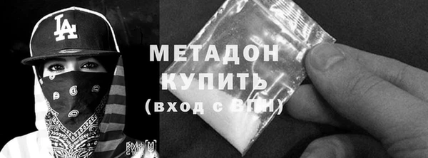 каннабис Медвежьегорск