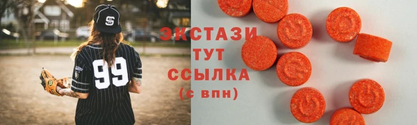 меф VHQ Мегион