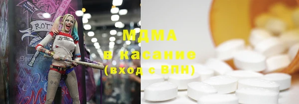 кокс Вязники