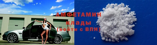 кокс Вязники