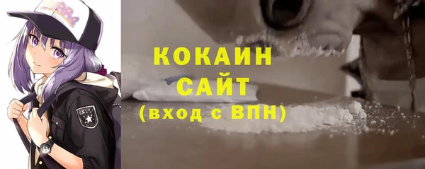 кокс Вязники