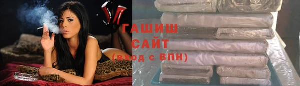 мефедрон Магадан