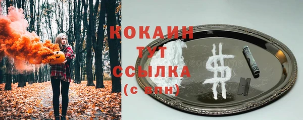 каннабис Медвежьегорск