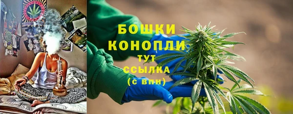 каннабис Медвежьегорск