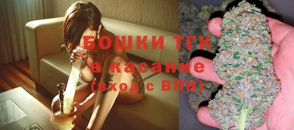 меф VHQ Мегион