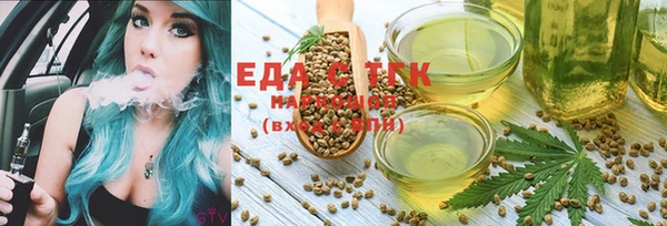 герыч Майский