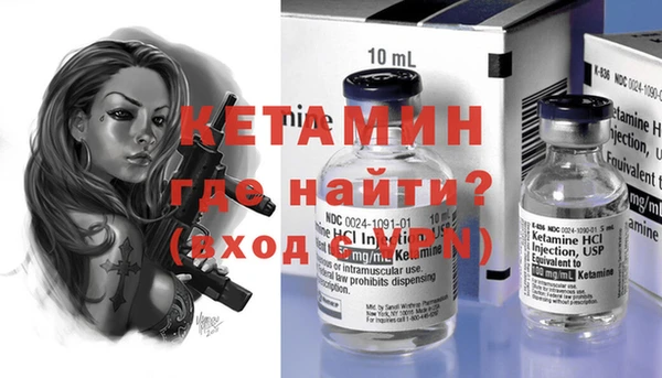 ГАЛЛЮЦИНОГЕННЫЕ ГРИБЫ Медногорск