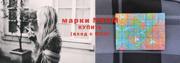 каннабис Медвежьегорск