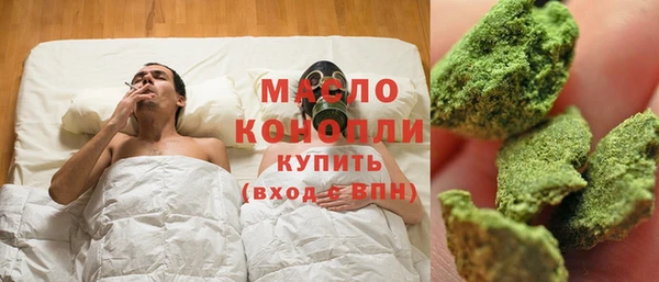 меф VHQ Мегион