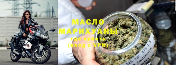 каннабис Медвежьегорск