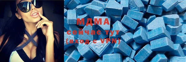 меф VHQ Мегион