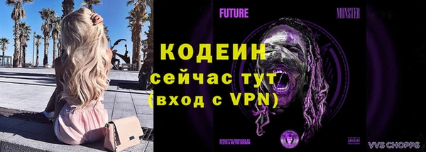 каннабис Медвежьегорск