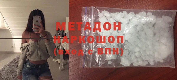 каннабис Медвежьегорск