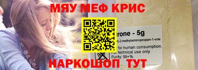 кокаин колумбия Изобильный
