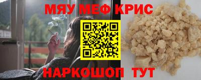 кокаин колумбия Изобильный