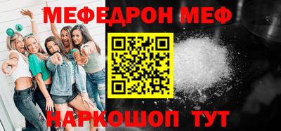 кокаин колумбия Изобильный