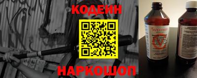 мдма Ирбит