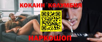 мдма Ирбит