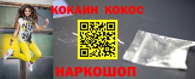 гашик Ипатово