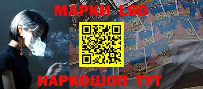 гашик Ипатово