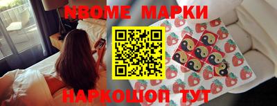 гашик Ипатово