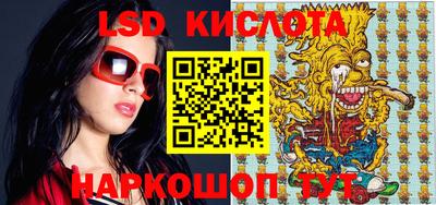 кокаин колумбия Изобильный