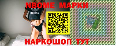 кокаин колумбия Изобильный