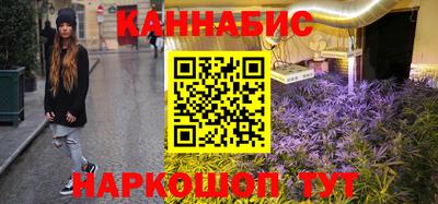 гашик Ипатово