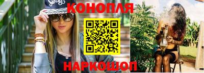 кокаин колумбия Изобильный