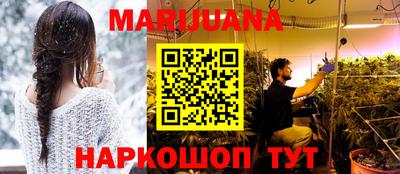 мдма Ирбит