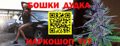 мдма Ирбит
