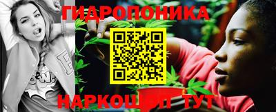 мдма Ирбит