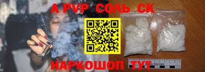 кокаин колумбия Изобильный