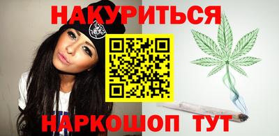 мдма Ирбит