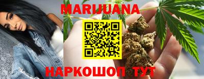 мдма Ирбит