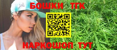 кокаин колумбия Изобильный