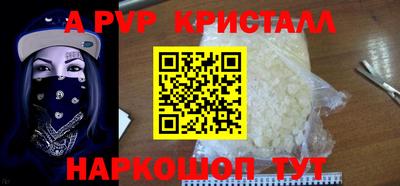 мдма Ирбит
