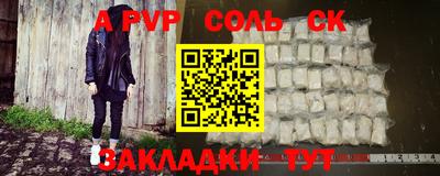 мдма Ирбит