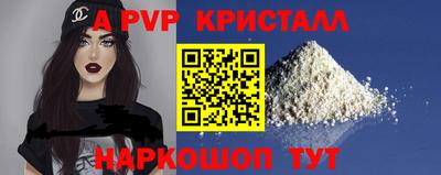 мдма Ирбит