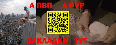 мдма Ирбит