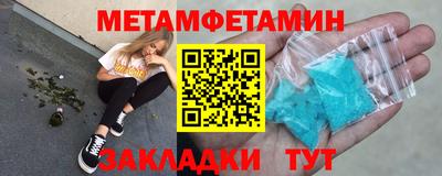 кокаин колумбия Изобильный