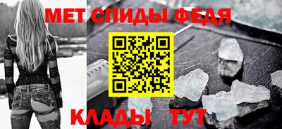 мдма Ирбит