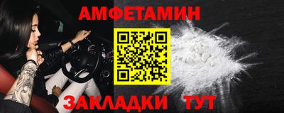 мдма Ирбит